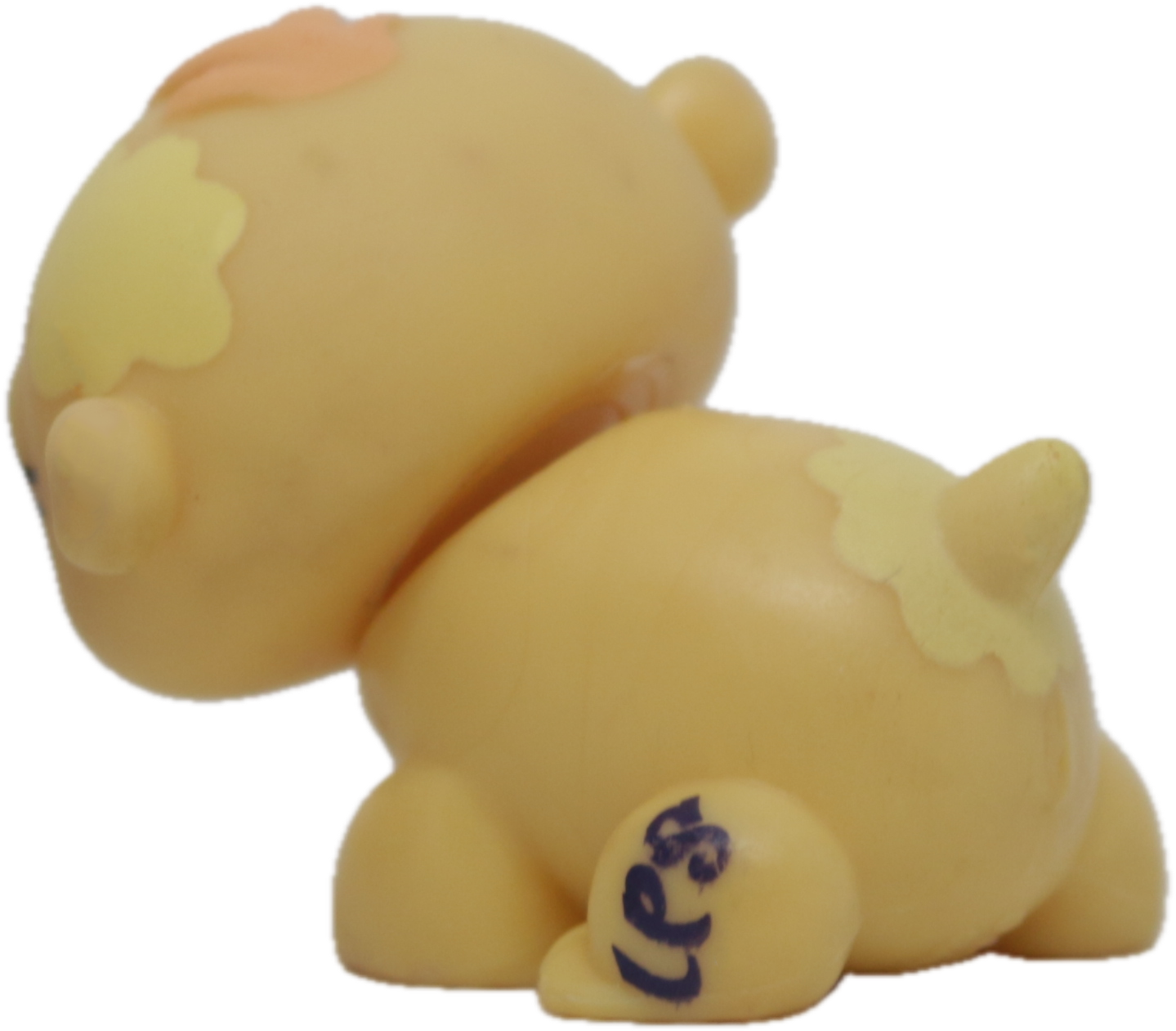 LPS #1755 Hamster